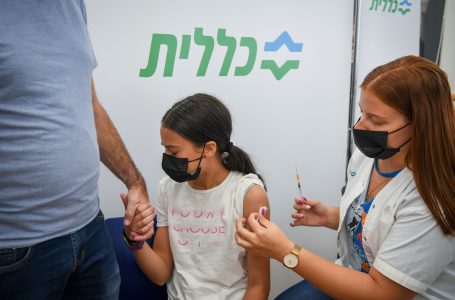 ISRAELE- Le vaccinazioni COVID per i bambini dai 5 agli 11 anni inizieranno martedì