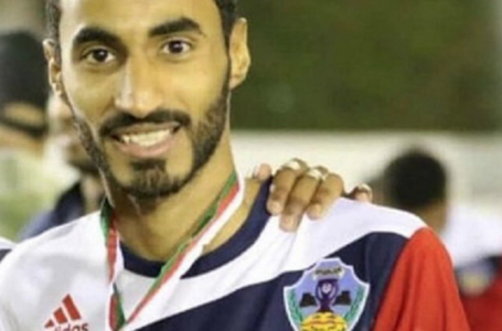 Un altro calciatore è morto per malore improvviso in Oman durante una partita sabato 23 gennaio. Munther Al-Harassi dell’Al-Rustaq Sports Club