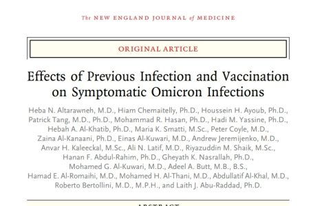 I vaccini Covid  AUMENTANO il rischio di infezione secondo il New England Journal of Medicine. I “complottisti” avevano ragione?