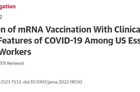Uno studio finanziato dai CDC conclude che gli individui v. tre volte hanno maggiori probabilità di contrarre la COVID-19 sintomatica rispetto ai  non v.
